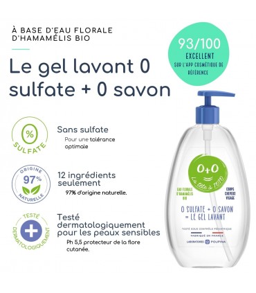 Poupina gel lavant 0 sulfate + 0 savon pour enfant à partir de 3 ans. Corps et cheveux.